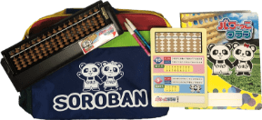 入学準備セット